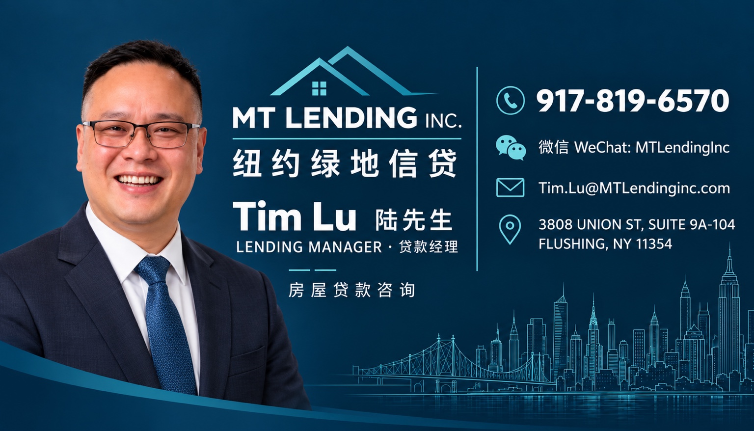 MT Lending Inc. business card